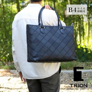 TRIONトライオン ビジネスリュック ネイビー 鞄 バッグ 紺 SA226-NV