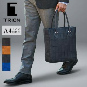 トライオン TRION 牛革 トートバッグ グラブレザー 縦型 A4サイズ対応