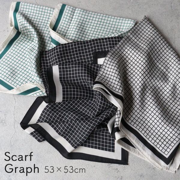 スカーフ グラフ パターン EARTH MADE アースメイド レトロ お洒落 GRAPH SCAR...