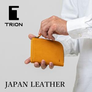 マルチコンパクト財布 L字ファスナー GA800 TRION トライオン 日本製 グラブレザー メンズ レディース 牛革 本革 ケアクリームプレゼント 動画あり｜arista