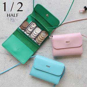 【未使用】BREE　コインケース BREE（ブリー） 【BREE】ブリー：ヌメ革の蹄型コインケース 大サイズ