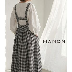 MANON（マノン） フレンチリネン ノースリーブ ワンピース 麻100