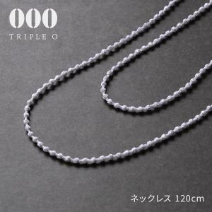 開運 スモーキークォーツ 茶水晶 ネックレス 煙水晶 ペンダント トップ
