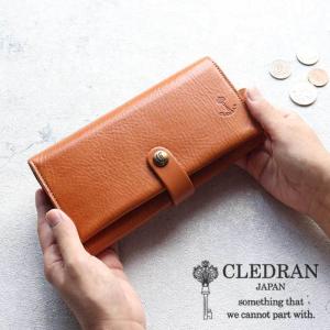 ベルト付き長財布 CLEDRAN クレドラン FERME フェルメ 日本製 S6444