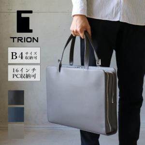 TRION トライオン バッグ SA238 横型スクエアトートバッグ【B4】【16