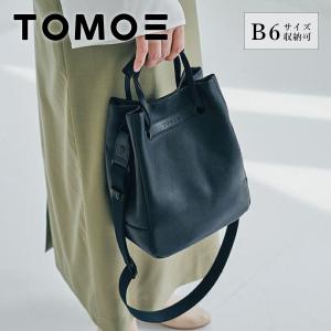 TAKEO KIKUCHI タケオキクチ グレール ミニショルダーバッグ 708101