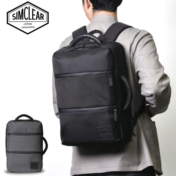 【BLACK5/2入荷】ビジネスリュック スクエア サコッシュ付き 17インチPC収納可能 A4 撥...