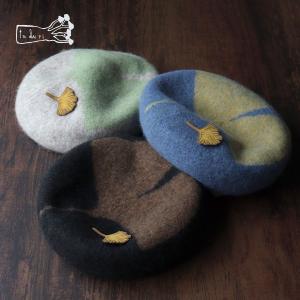 ベレー帽 いちょう イチョウ tuduri(ツヅリ) ウール WOOL フリーサイズ サイズ調整機能付き レディース ギフト 帽子 秋冬 可愛い 送料無料 TU-S-2409102
