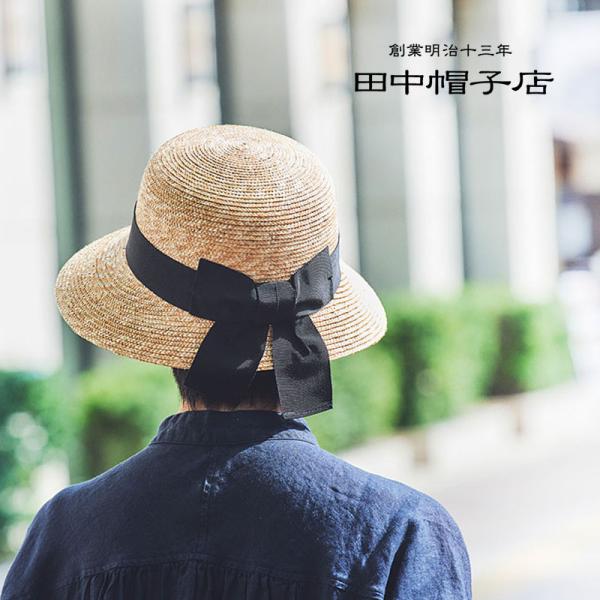 麦わら帽子 田中帽子店 Anne(アンヌ)つば短 女優帽 ストローハット レディース 婦人 57.5...