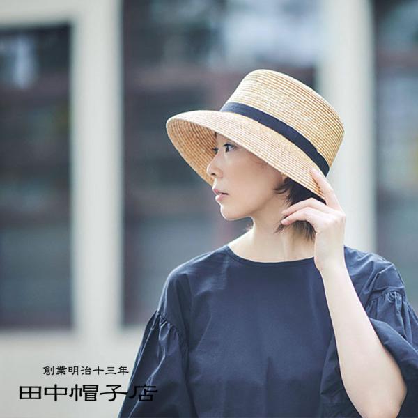 麦わら帽子 田中帽子店 Casablanca(カサブランカ)ストローハット レディース 婦人 女性用...