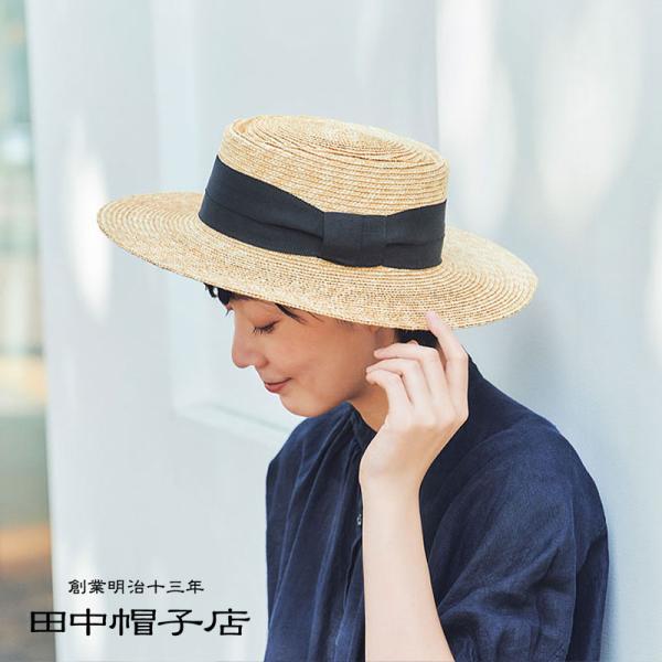 カンカン帽 つば広 麦わら帽子 田中帽子店 Alma(アルマ)ポークパイ型 ストローハット レディー...