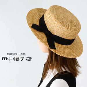8パネルハンチング キャスケット HATBLOCK ハットブロック