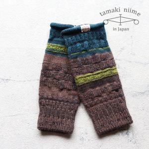 tamaki niime 玉木新雌 サルエルワイドパンツ ダックス ウール 03