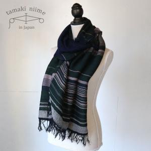 tamaki niime 播州織 ウールコットンショールM roots shawl MIDDLE 55