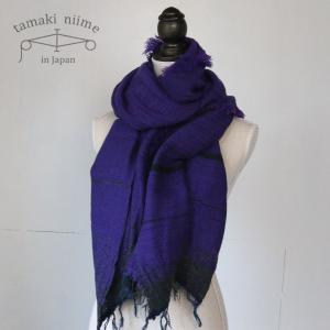 tamaki niime 播州織 ウールコットンショールM roots shawl MIDDLE 55