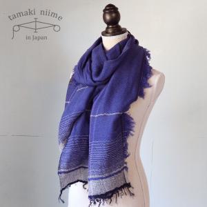 tamaki niime タマキニイメ *roots shawl ストール*マフラー毛綿玉木新