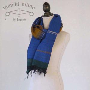 播州織 ウールコットンショールM roots shawl MIDDLE 55×190cm tamaki niime 玉木新雌 やわらかくあたたか。全て一点もの t47｜arista