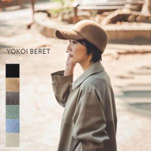 MUHLBAUER（ミュールバウアー） ラビットファー ウシャンカ リアル