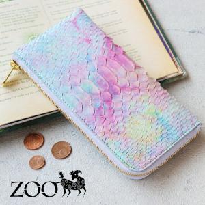 ZOO ズー 篭染め 蛇革 ダイヤモンドパイソン L字ファスナー長財布 zlw-142 ミックス レディース 本革 日本製 動画あり 超PayPay祭