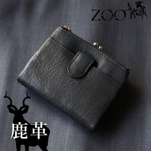 ゴンちゃん！　がま口ボックス型小銭入れ　がま口お財布　ハンドメイド　レザー box21 がま口小銭入れ ボックス型 ボックス21 セビーレシリーズ