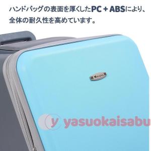 キッズキャリーケース キッズキャリー 座れる ...の詳細画像1