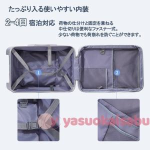 キッズキャリーケース キッズキャリー 座れる ...の詳細画像3