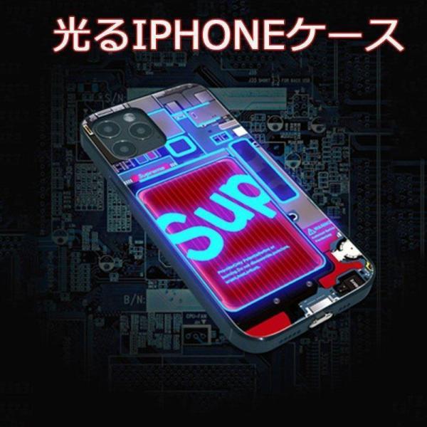 iphone15 光る 光るiphoneケース スマホケース スマホ カバー 光るiphoneケース...