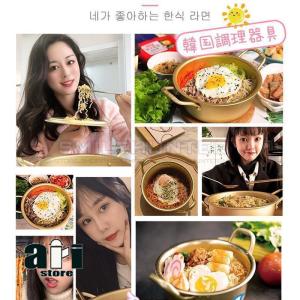 鍋 両手鍋 16cm/18cm/20cm 韓国...の詳細画像1