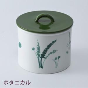 有田焼【浅漬け鉢（市松模様）】日本製 漬物 保存容器 一夜漬け : 東