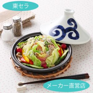 東セラショップ - Yahoo!ショッピング