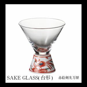 有田SAKE GLASS(六角)染付華唐草 ギフト 日本酒グラス おしゃれ 有田焼