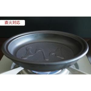 タジン鍋 【有田焼ニュータジン鍋】 日本製 レ...の詳細画像3