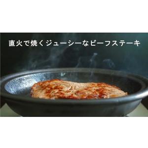 タジン鍋 【有田焼ニュータジン鍋】 日本製 レ...の詳細画像4