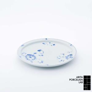 和食器 中皿 岡晋吾 7寸天平平皿 菊唐草 和モダン ブランド 食器 食器