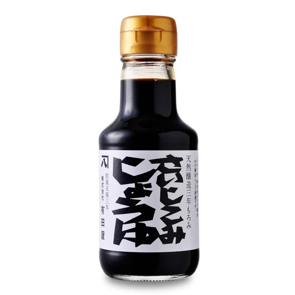 さいしこみしょうゆ（150ml）