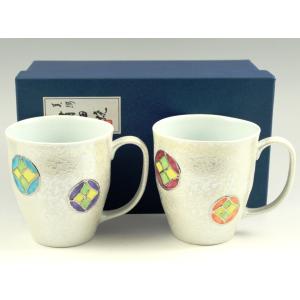 有田焼 文山窯 プラチナ牡丹・金ピンク牡丹流転型 ペアマグカップ