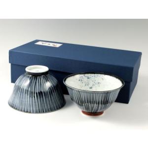 波佐見焼 福峰窯 内外十草 飯碗（大） : 神楽坂のうつわ屋さん 陶柿園