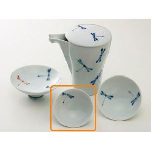 有田焼 匠の蔵 梶謙窯 月とうさぎ 至福の盃(小) : 有田焼赤絵町 - 通販 