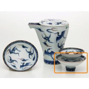 有田焼 匠の蔵 睦峯 龍門 至福の盃(小) : 有田焼赤絵町 - 通販 - Yahoo 