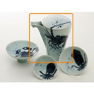 有田焼 匠の蔵 睦峯 龍門 至福の盃(大) : 有田焼赤絵町 - 通販 - Yahoo 