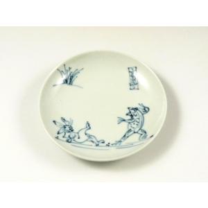 有田 波佐見焼 洸琳窯 高山寺(鳥獣戯画) 5寸皿 : 有田焼赤絵町 - 通販