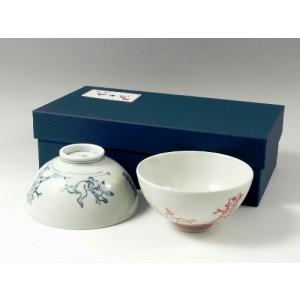 蓋つき煮物椀 高山寺煮物碗 鳥獣戯画 強化磁器 おしゃれ 和食器 業務用