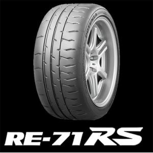 235/35R19　POTENZA RE-71RS　ポテンザ 期間限定特価　☆ BS｜arixcorporation