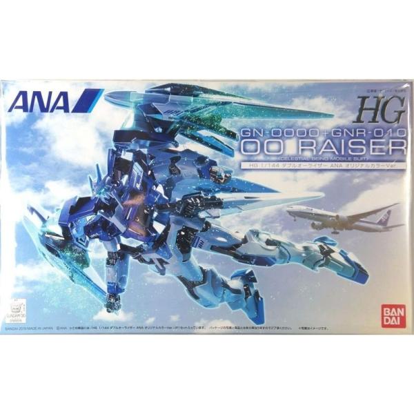 ANA限定 HG 1/144 ダブルオーライザー ANAオリジナルカラーVer. 《プラモデル》