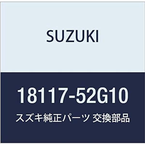 SUZUKI (スズキ) 純正部品 バルブ ウエストゲートコントロール 品番18117-52G10