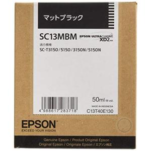 エプソン EPSON 純正インクカートリッジ SC13MBM マットブラックMサイズ｜ariys-shop
