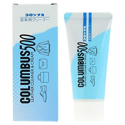 コロンブス 皮革の汚れ落とし ツヤ出し レザークリーナー&amp;クリーム クリア 45g