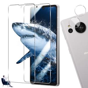 2+2枚セット対応 AQUOS Sense7 SH-53C SHG10 ガラスフィルム 2枚 + レンズフィルム 2枚日本製素材旭硝子製表面硬度9H 対応 AQUOS Sense7 SH-53C SHG1｜ariys-shop