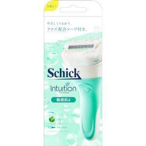 Schickシック イントゥイション 敏感肌用 ホルダー刃付きお試し用 カミソリ｜ariys-shop