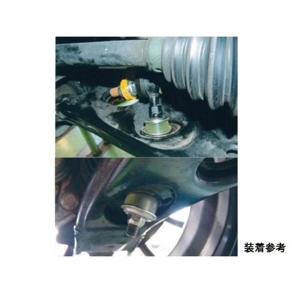 ソニカ　ウレタン強化スタビブッシュ　L405S/L415S　フロント用